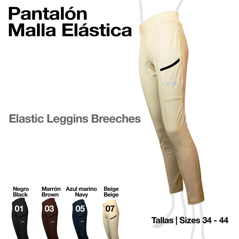 PANTALÓN MALLA ELÁSTICA